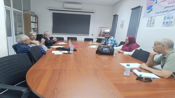 اجتماع المكتب التنفيذي للمركز المغربي للدراسات والأبحاث في حقوق الإنسان والإعلام والمنتدى العربي الأوروبي للحد من الكراهية