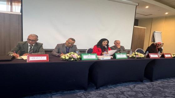 يوم دراسي حول حقوق المهاجرين الأفارقة