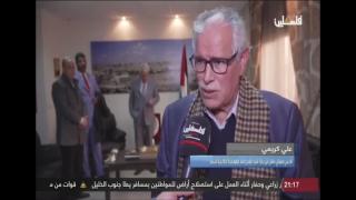 تلفزيون فلسطين يستضيف د.علي كريمي